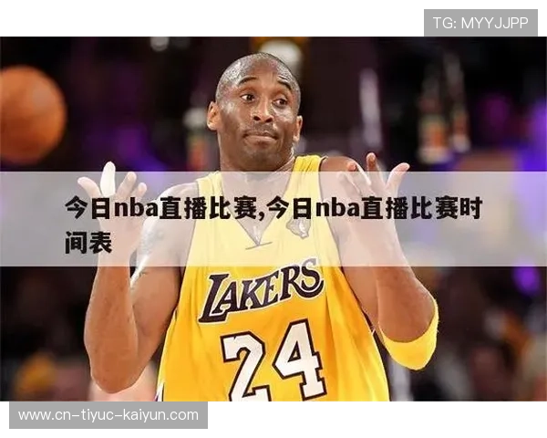 ✅体育直播🏆世界杯直播🏀NBA直播⚽- 10月9日人民币对美元中间价报7.0568元 上调141个基点- sports