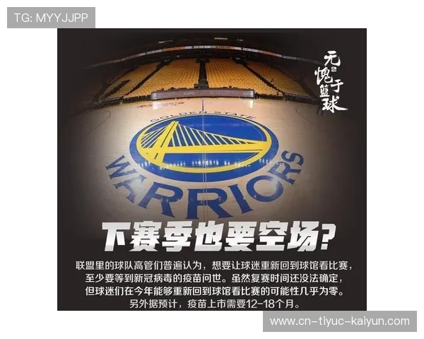 ✅体育直播🏆世界杯直播🏀NBA直播⚽- “特朗普2.0”班底,哪些职位已经揭晓?- sports ✅体育直播🏆世界杯直播🏀NBA直播⚽- “特朗普2.0”班底,哪些职位已经揭晓?- sports